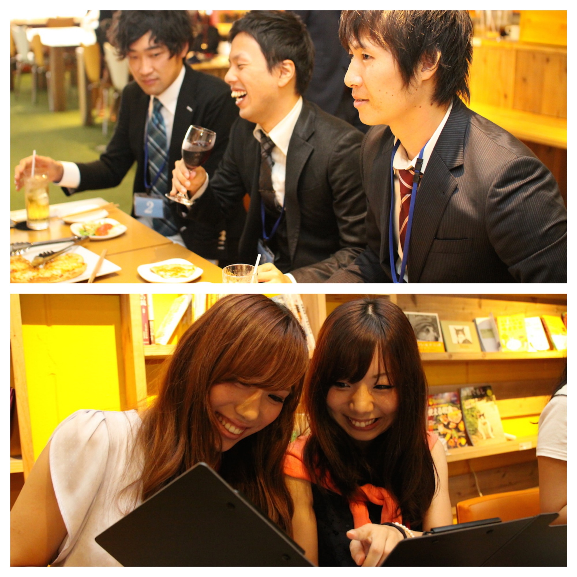 彼氏・彼女募集中 ～仕事帰り編～